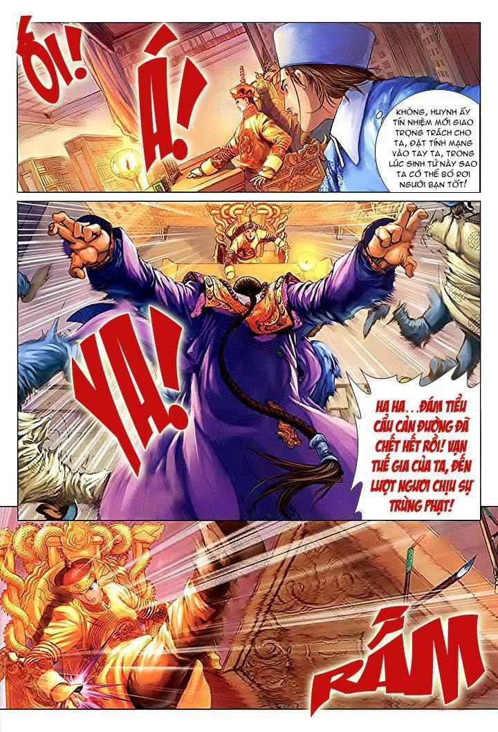 Lộc đỉnh kí: Chapter 9