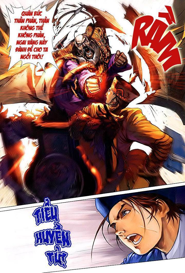 Lộc đỉnh kí: Chapter 9