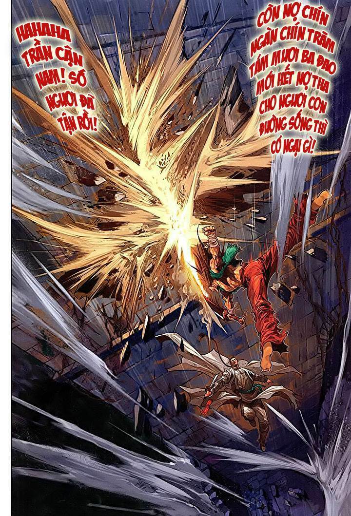 Lộc đỉnh kí: Chapter 9