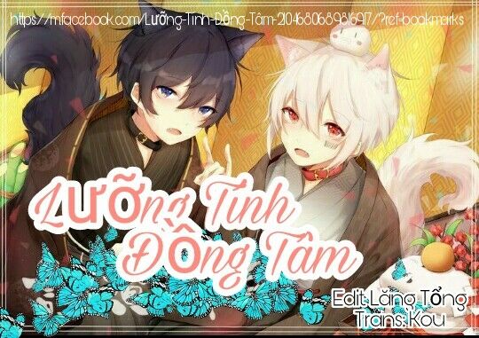 Chào Mừng Đến Quán Cafe Cosplay: Chapter 1