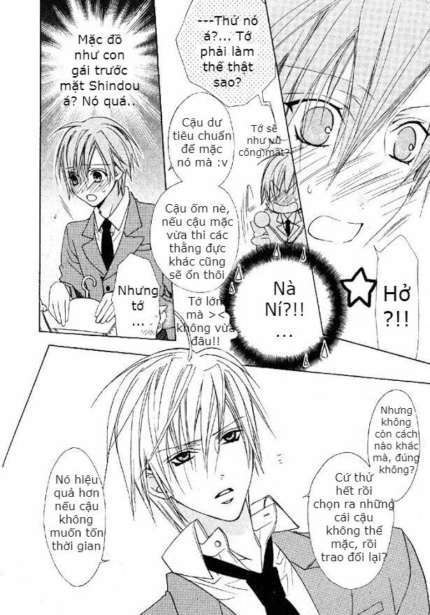 Chào Mừng Đến Quán Cafe Cosplay: Chapter 1