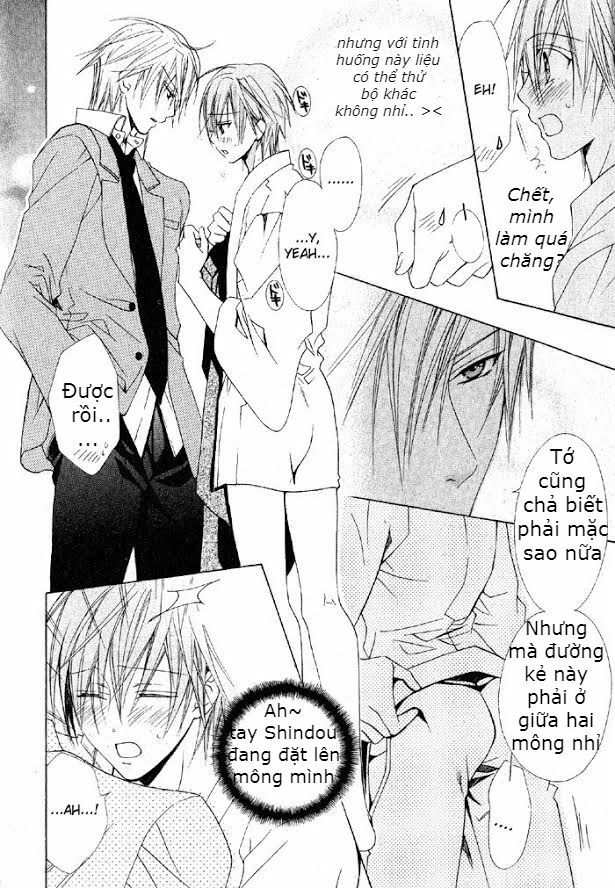 Chào Mừng Đến Quán Cafe Cosplay: Chapter 1