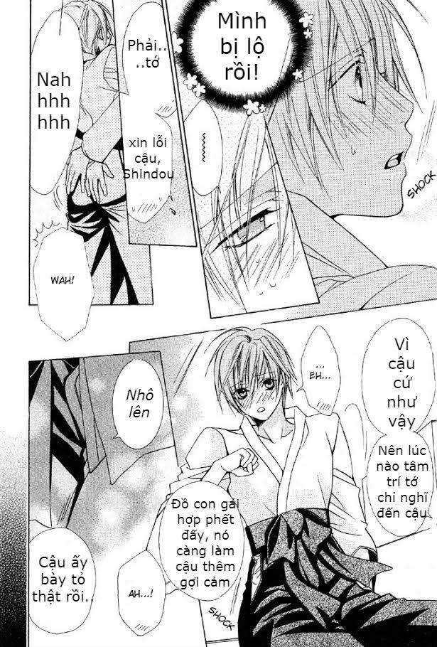 Chào Mừng Đến Quán Cafe Cosplay: Chapter 1