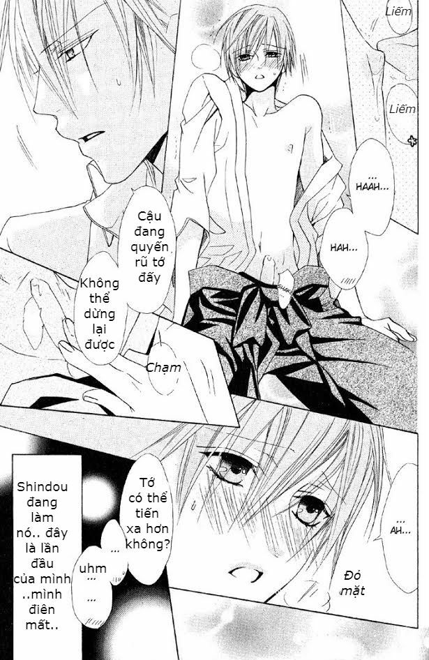 Chào Mừng Đến Quán Cafe Cosplay: Chapter 1