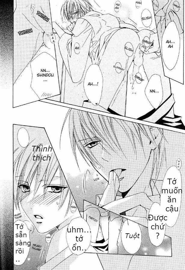 Chào Mừng Đến Quán Cafe Cosplay: Chapter 1