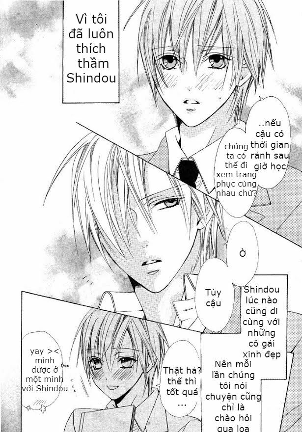 Chào Mừng Đến Quán Cafe Cosplay: Chapter 1