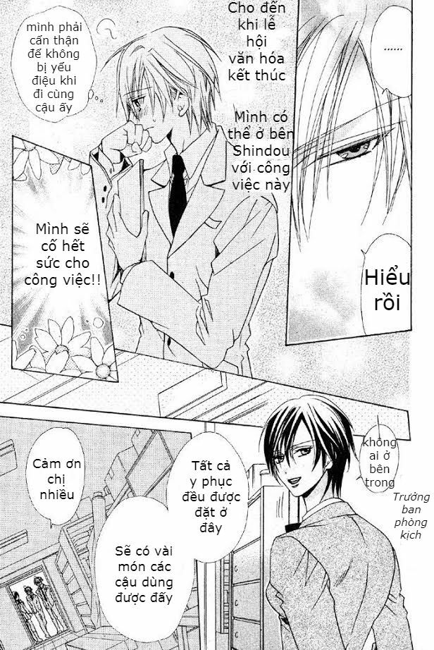 Chào Mừng Đến Quán Cafe Cosplay: Chapter 1