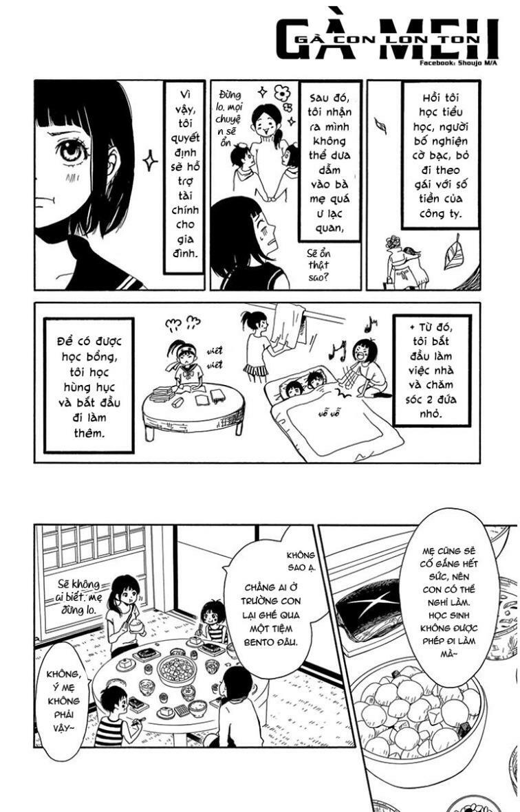 Nikoniko x Punpun: Chapter 1