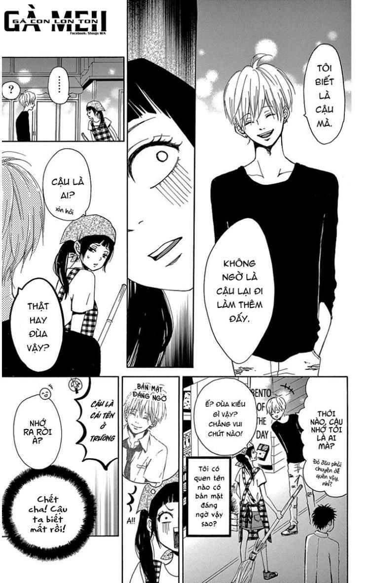 Nikoniko x Punpun: Chapter 1