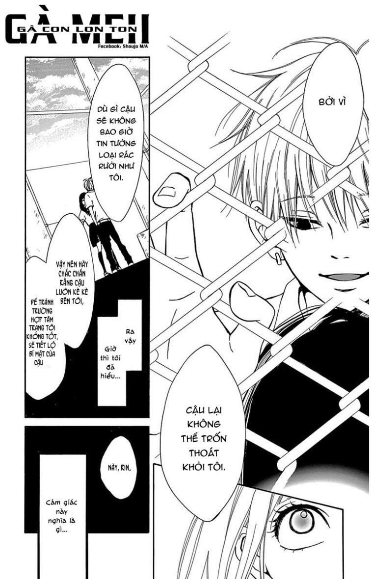 Nikoniko x Punpun: Chapter 1