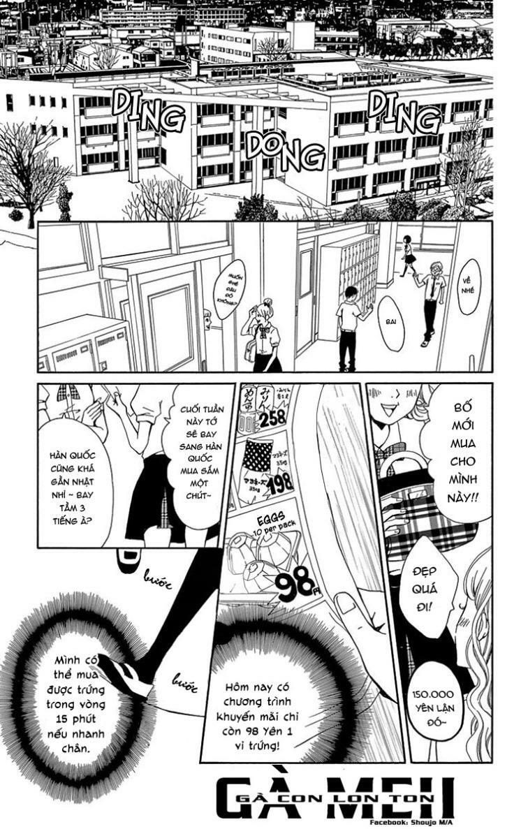 Nikoniko x Punpun: Chapter 1