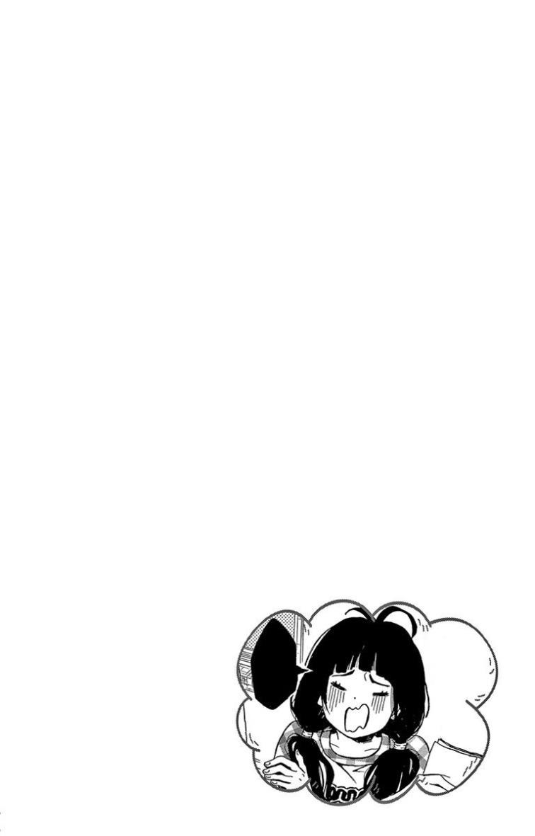 Nikoniko x Punpun: Chapter 2