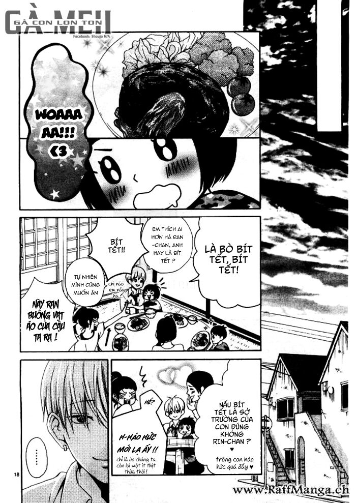 Nikoniko x Punpun: Chapter 3: - End