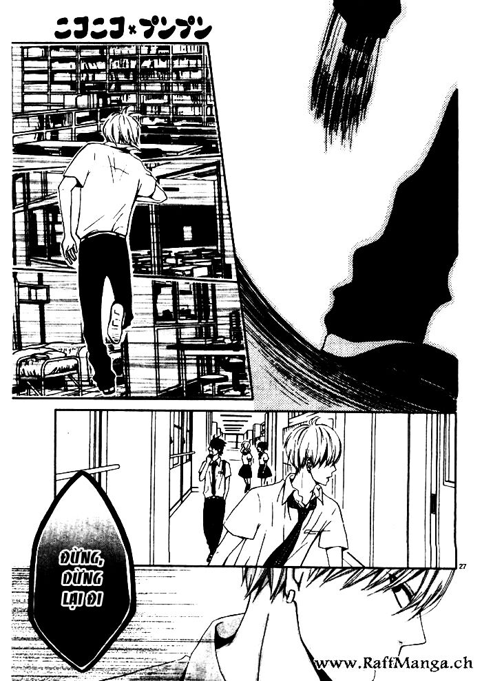 Nikoniko x Punpun: Chapter 3: - End