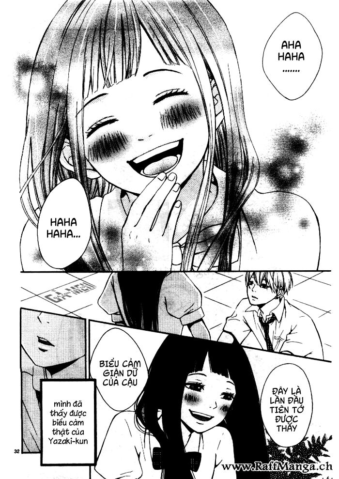 Nikoniko x Punpun: Chapter 3: - End