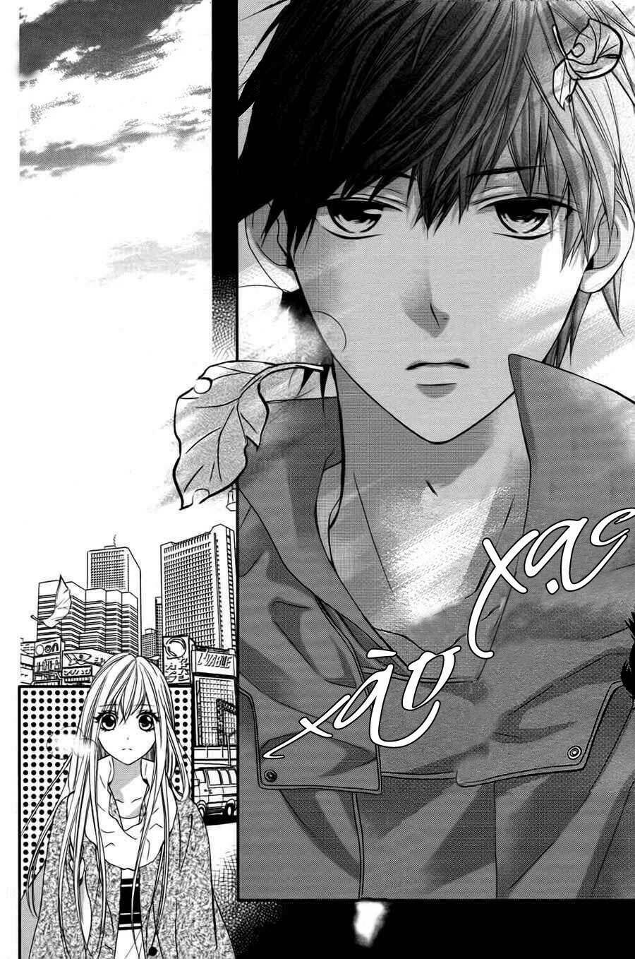 Daisuki Datta yo, Sensei: Chapter 1