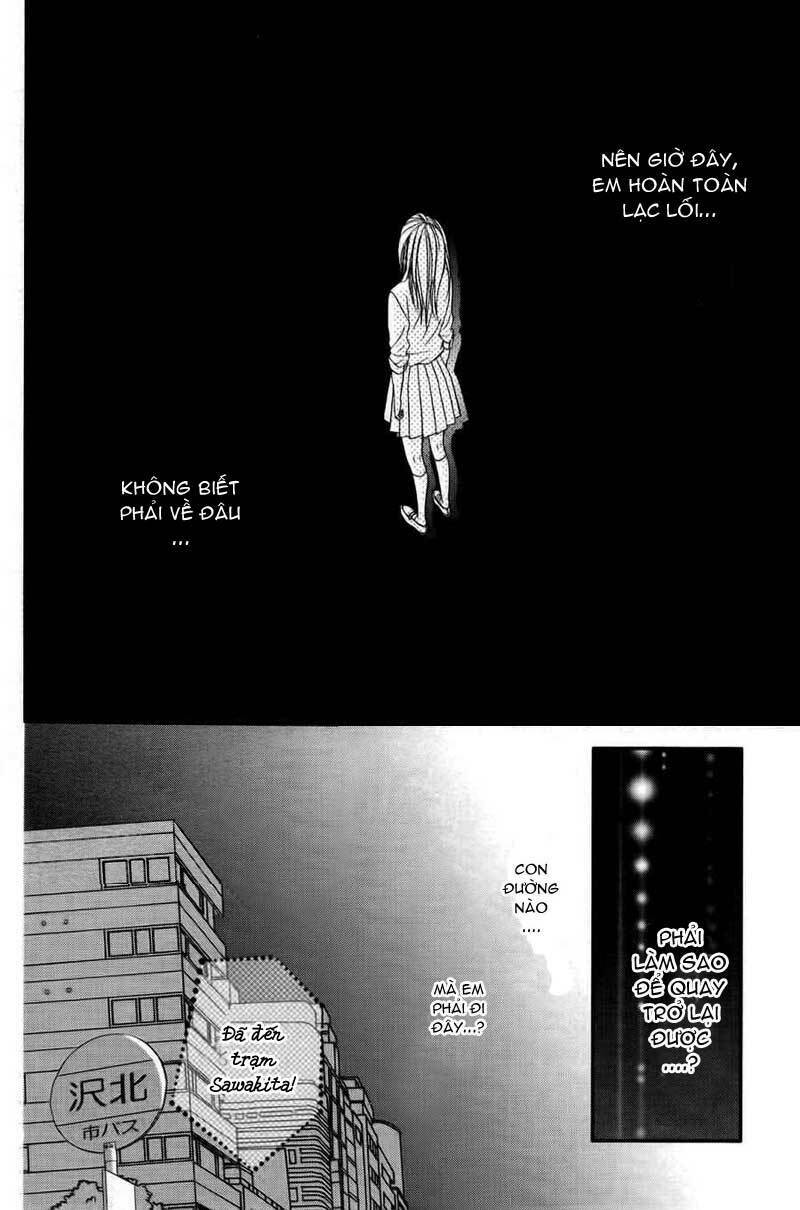 Daisuki Datta yo, Sensei: Chapter 1