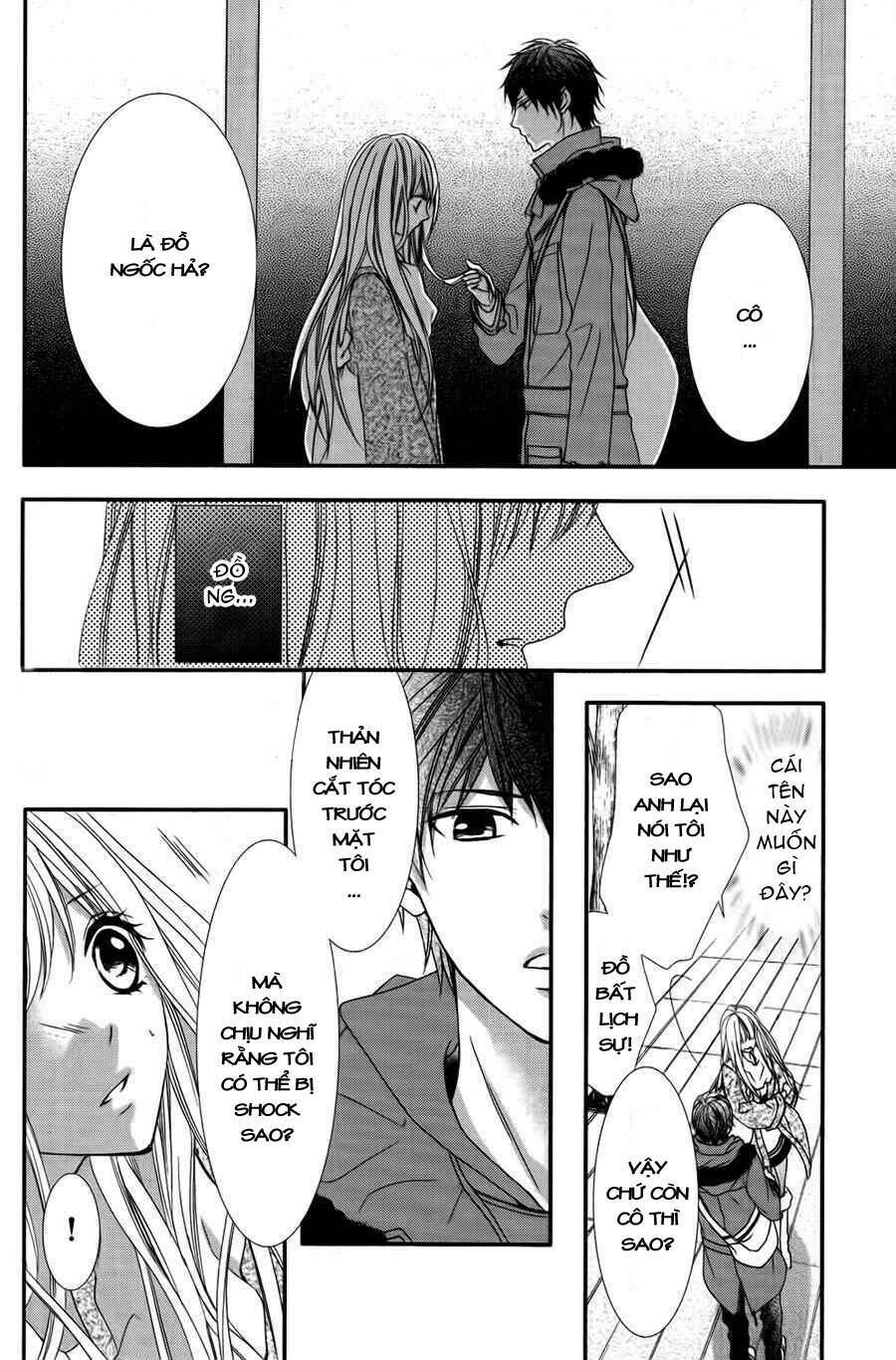 Daisuki Datta yo, Sensei: Chapter 1