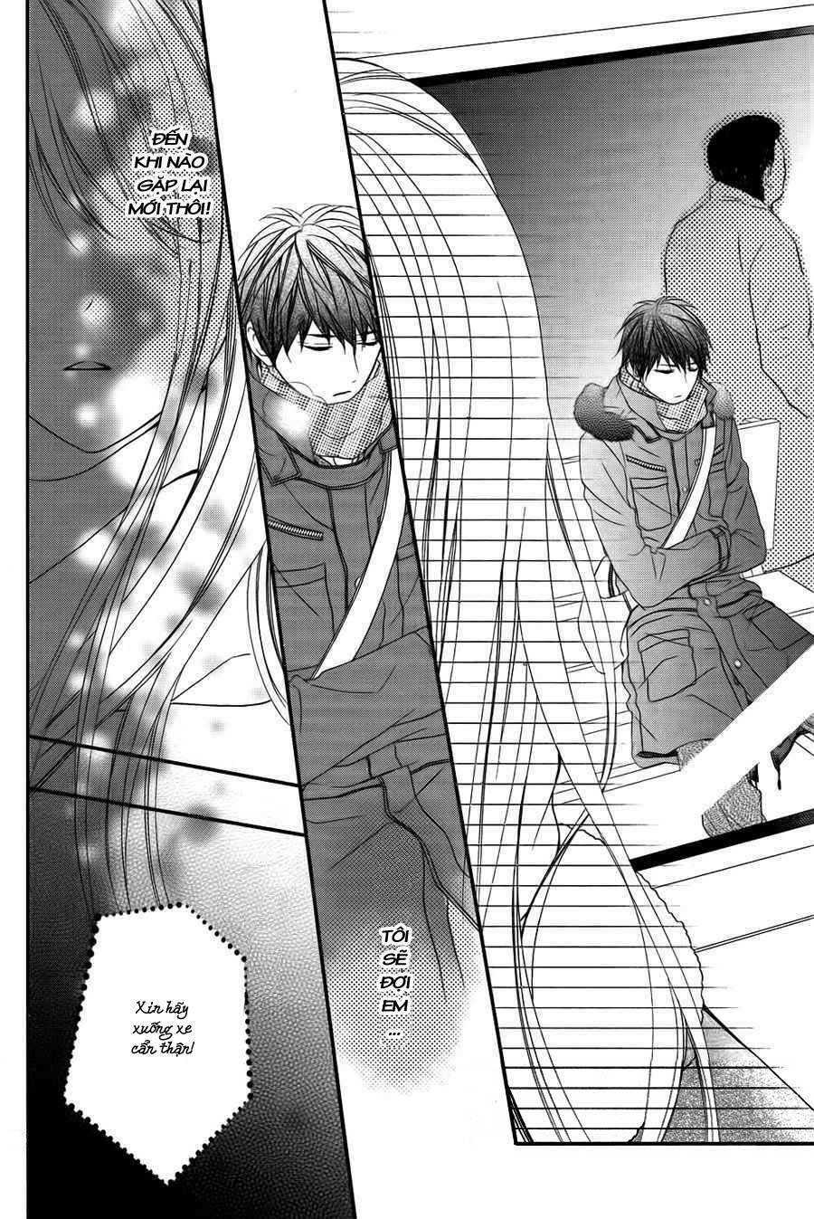 Daisuki Datta yo, Sensei: Chapter 1