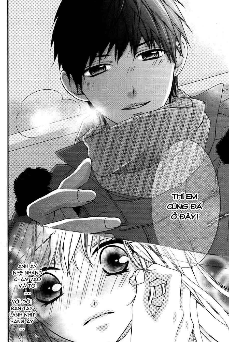 Daisuki Datta yo, Sensei: Chapter 1
