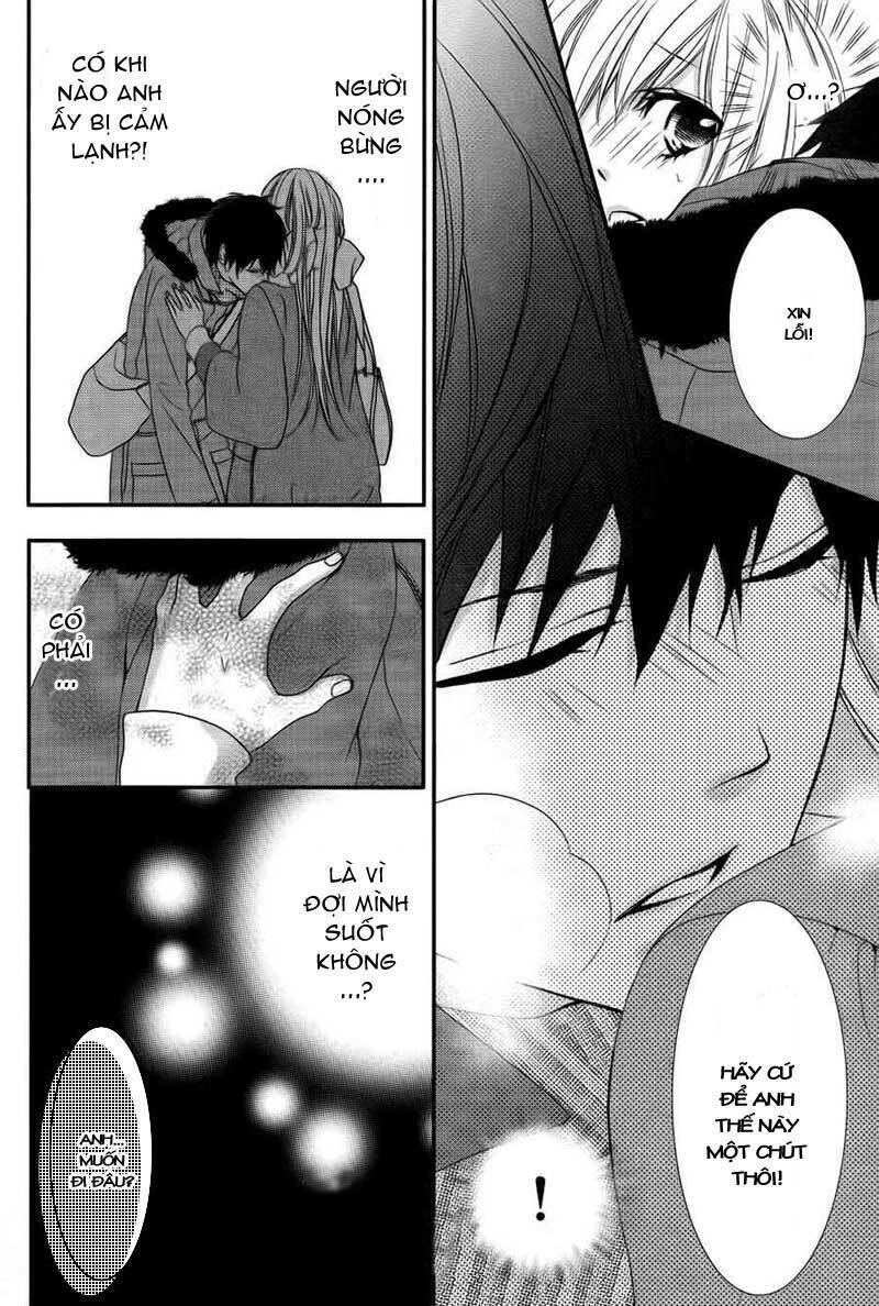 Daisuki Datta yo, Sensei: Chapter 1