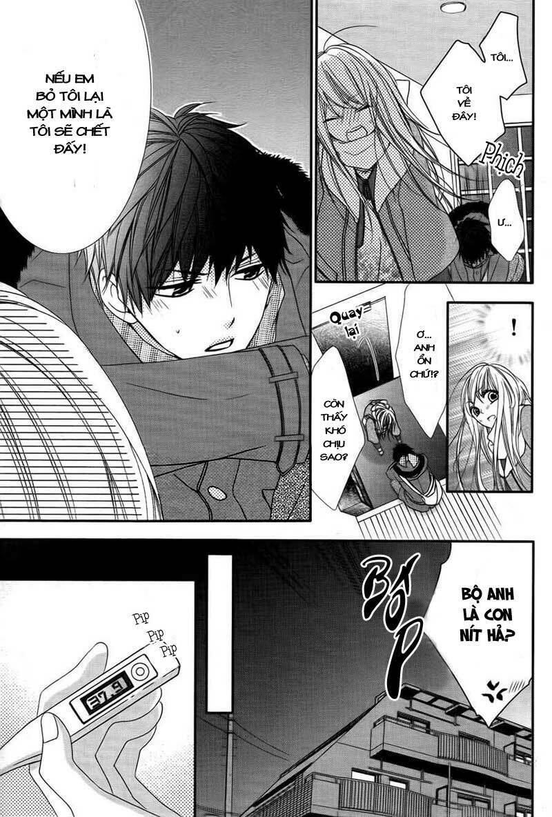 Daisuki Datta yo, Sensei: Chapter 1