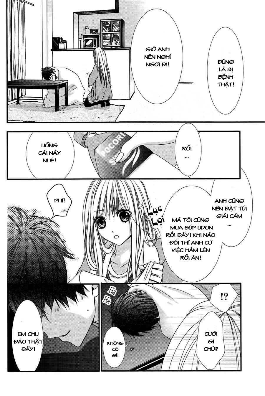 Daisuki Datta yo, Sensei: Chapter 1