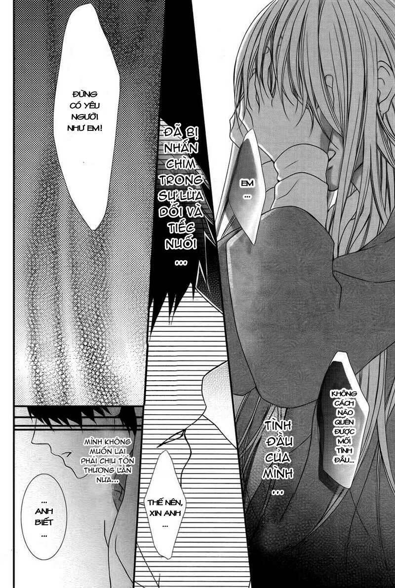 Daisuki Datta yo, Sensei: Chapter 1