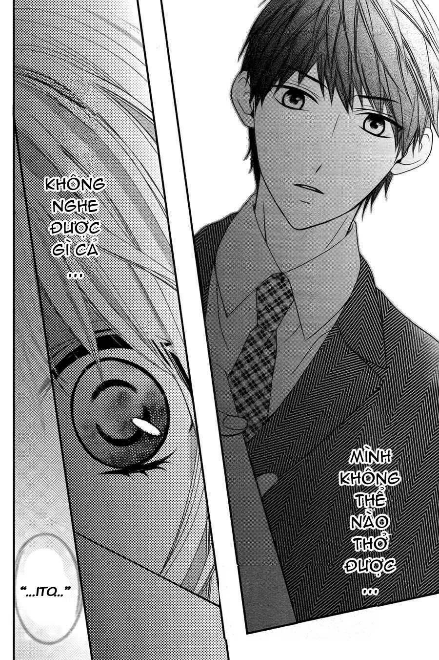Daisuki Datta yo, Sensei: Chapter 1