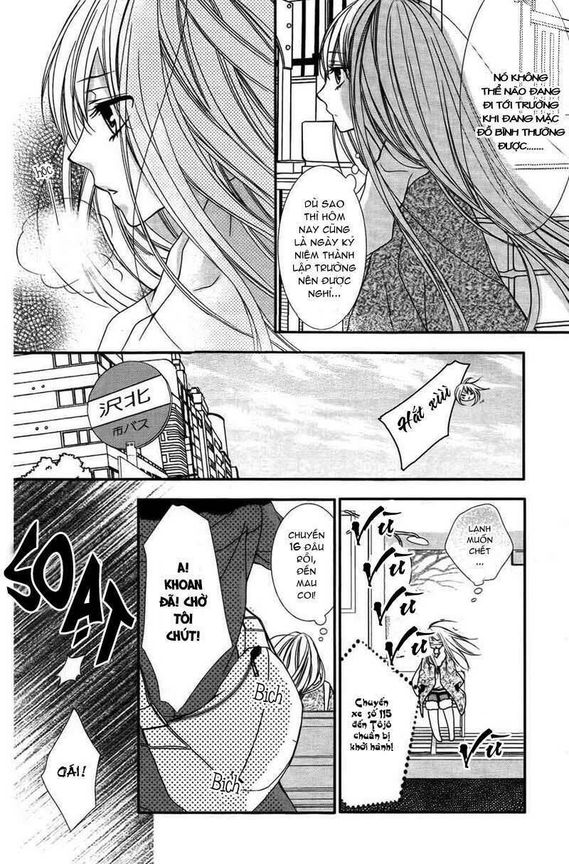 Daisuki Datta yo, Sensei: Chapter 1