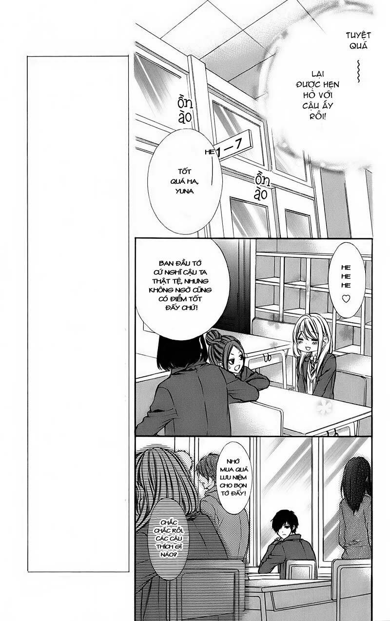 Kimi to Koi no Tochuu: Chapter 14