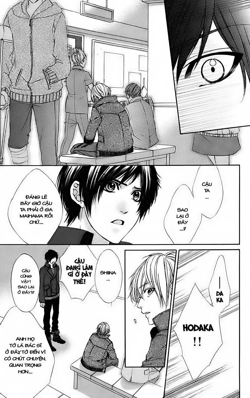 Kimi to Koi no Tochuu: Chapter 14