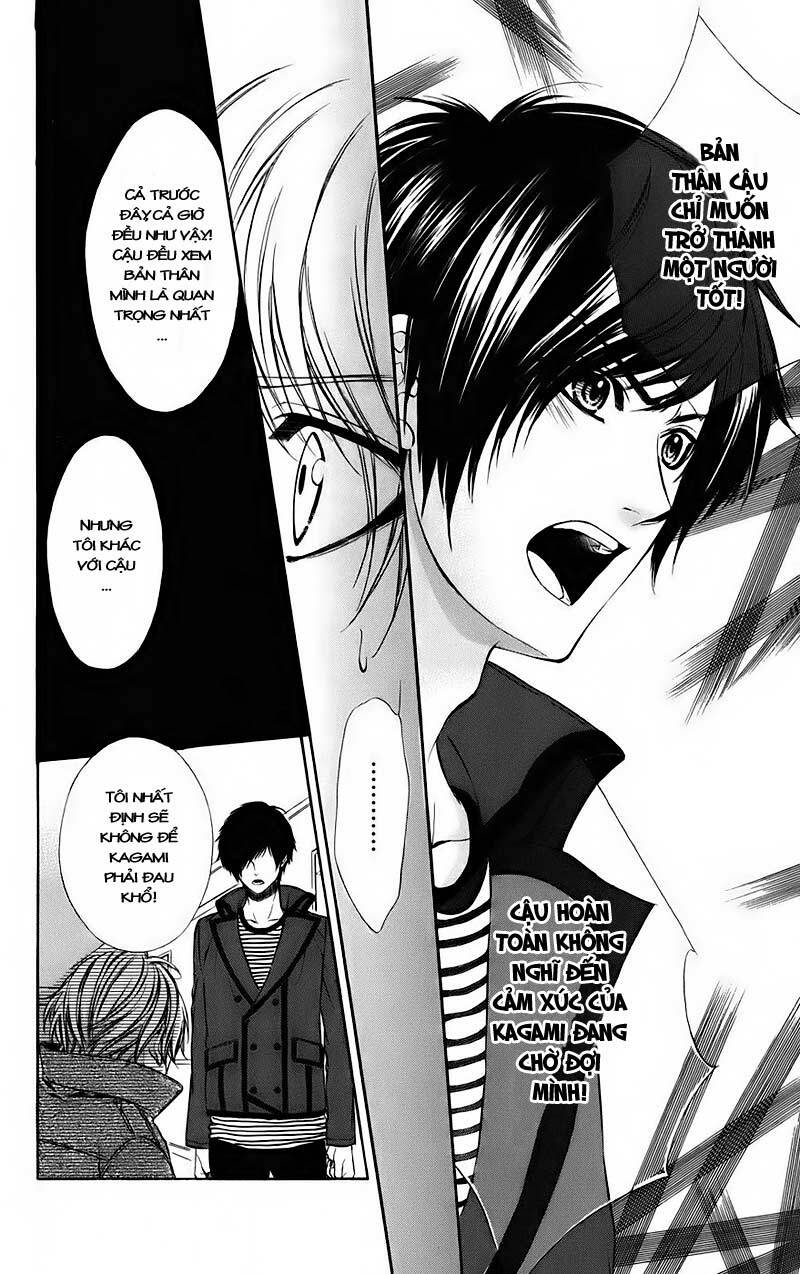 Kimi to Koi no Tochuu: Chapter 14