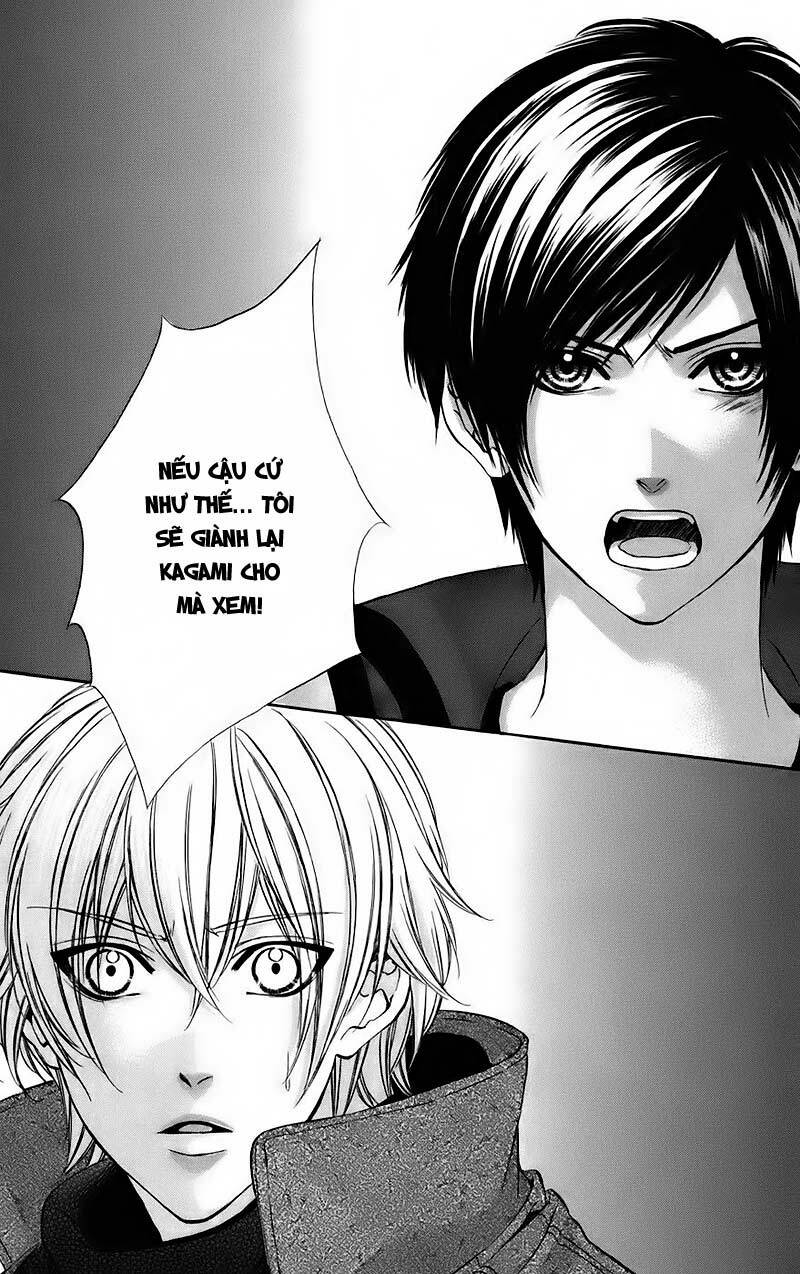 Kimi to Koi no Tochuu: Chapter 14