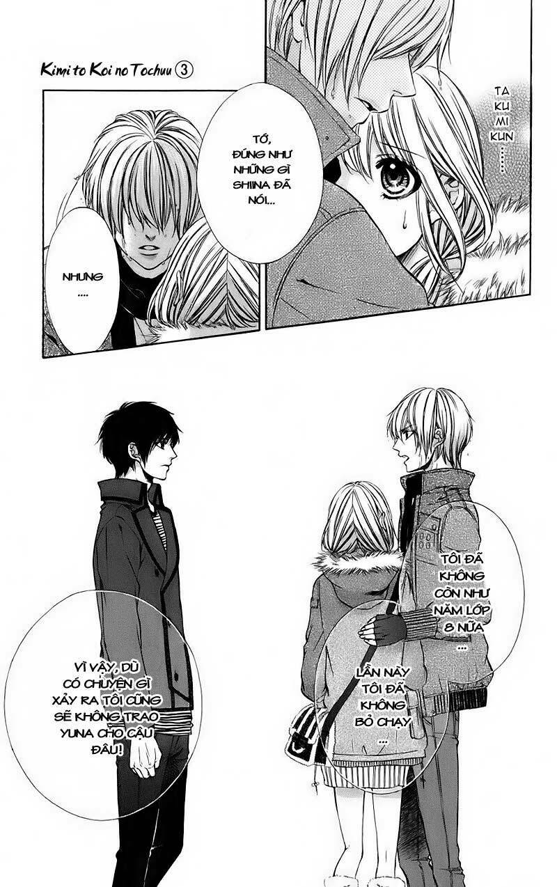 Kimi to Koi no Tochuu: Chapter 15: - End