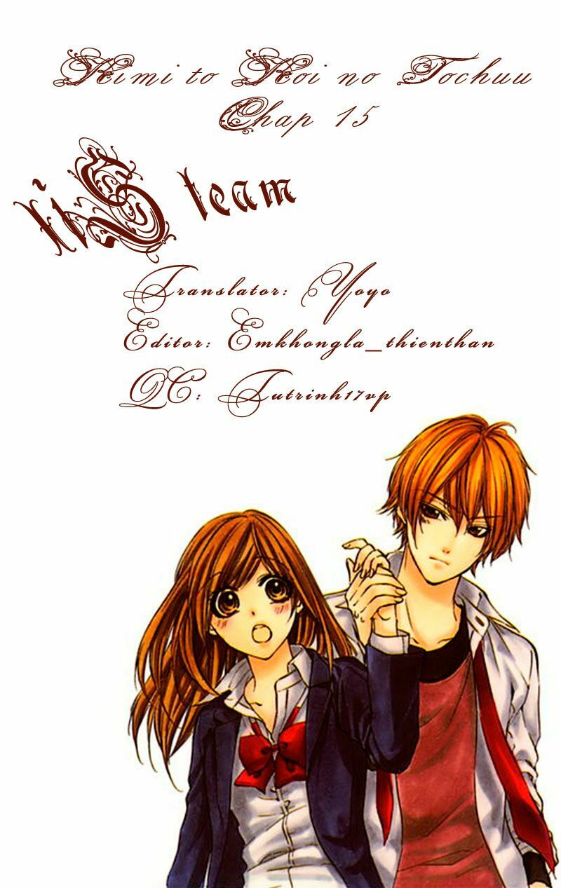 Kimi to Koi no Tochuu: Chapter 15: - End