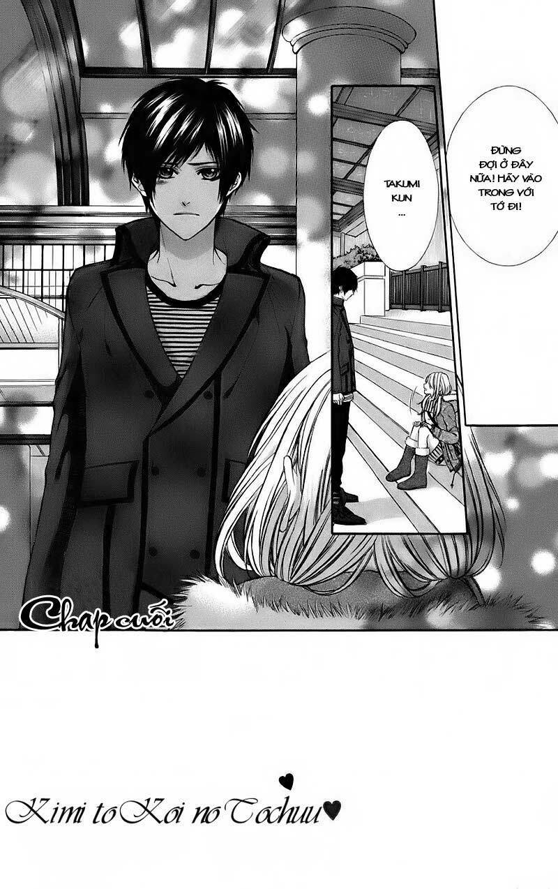 Kimi to Koi no Tochuu: Chapter 15: - End