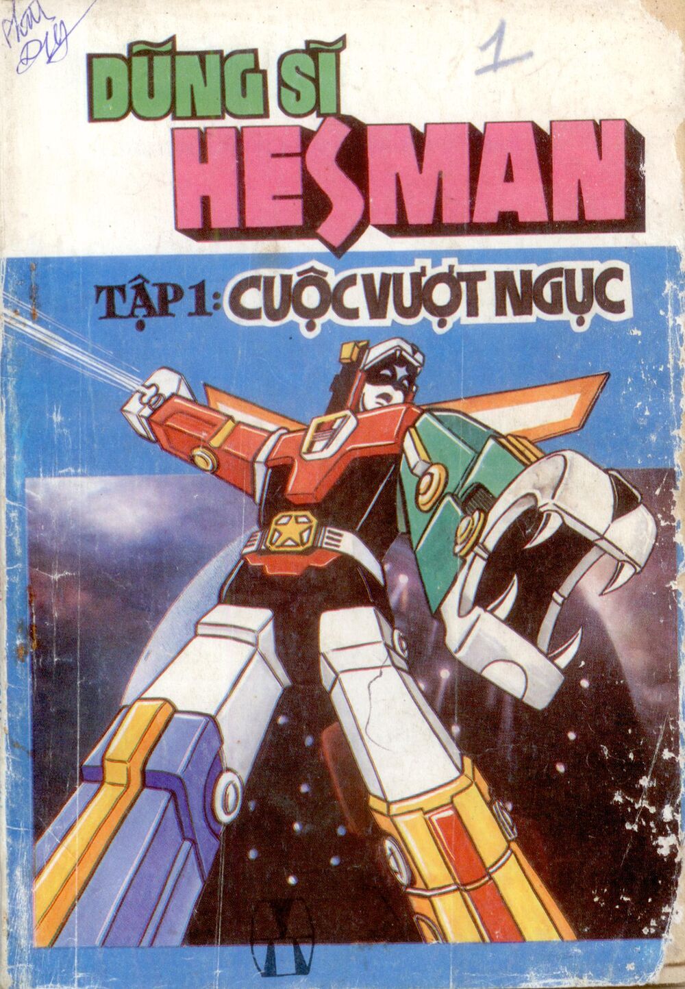 Dũng sĩ hesman: Chapter 1