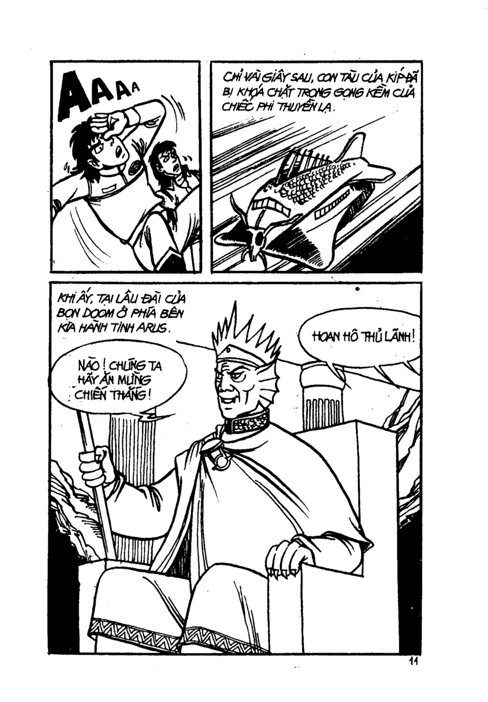 Dũng sĩ hesman: Chapter 1