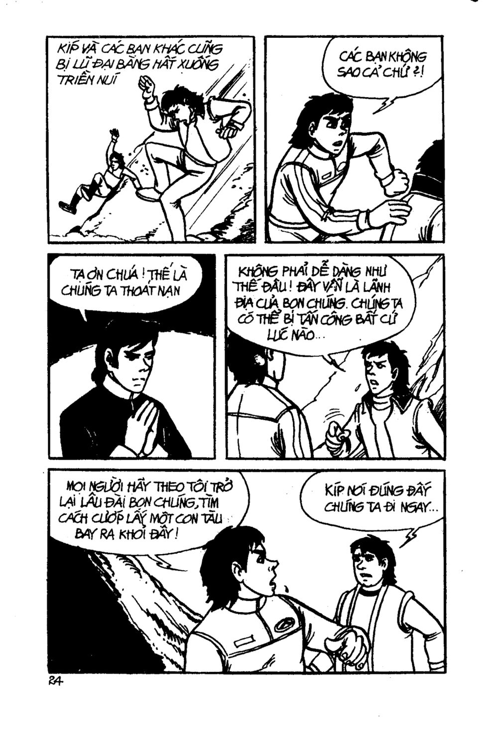 Dũng sĩ hesman: Chapter 1