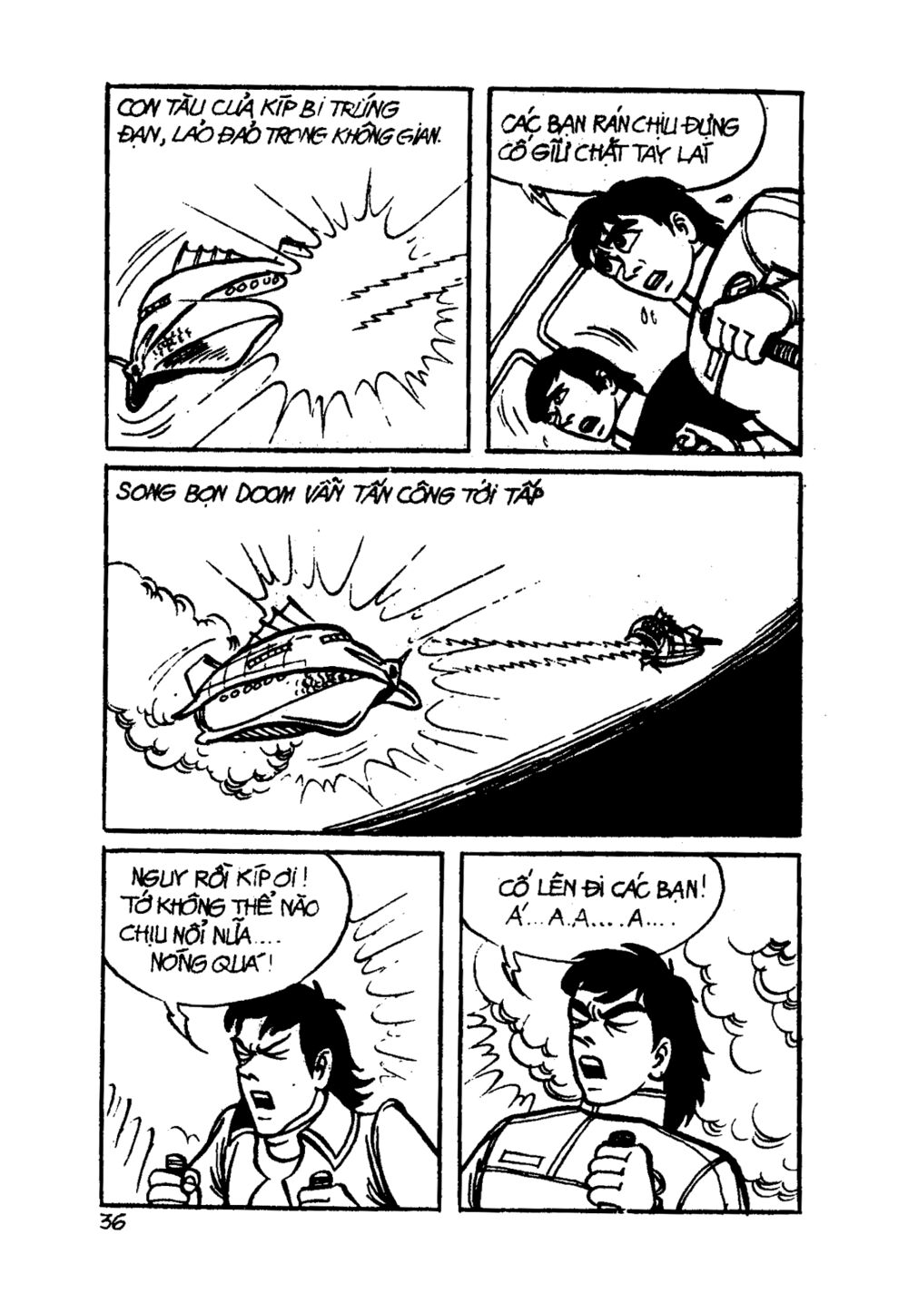 Dũng sĩ hesman: Chapter 1