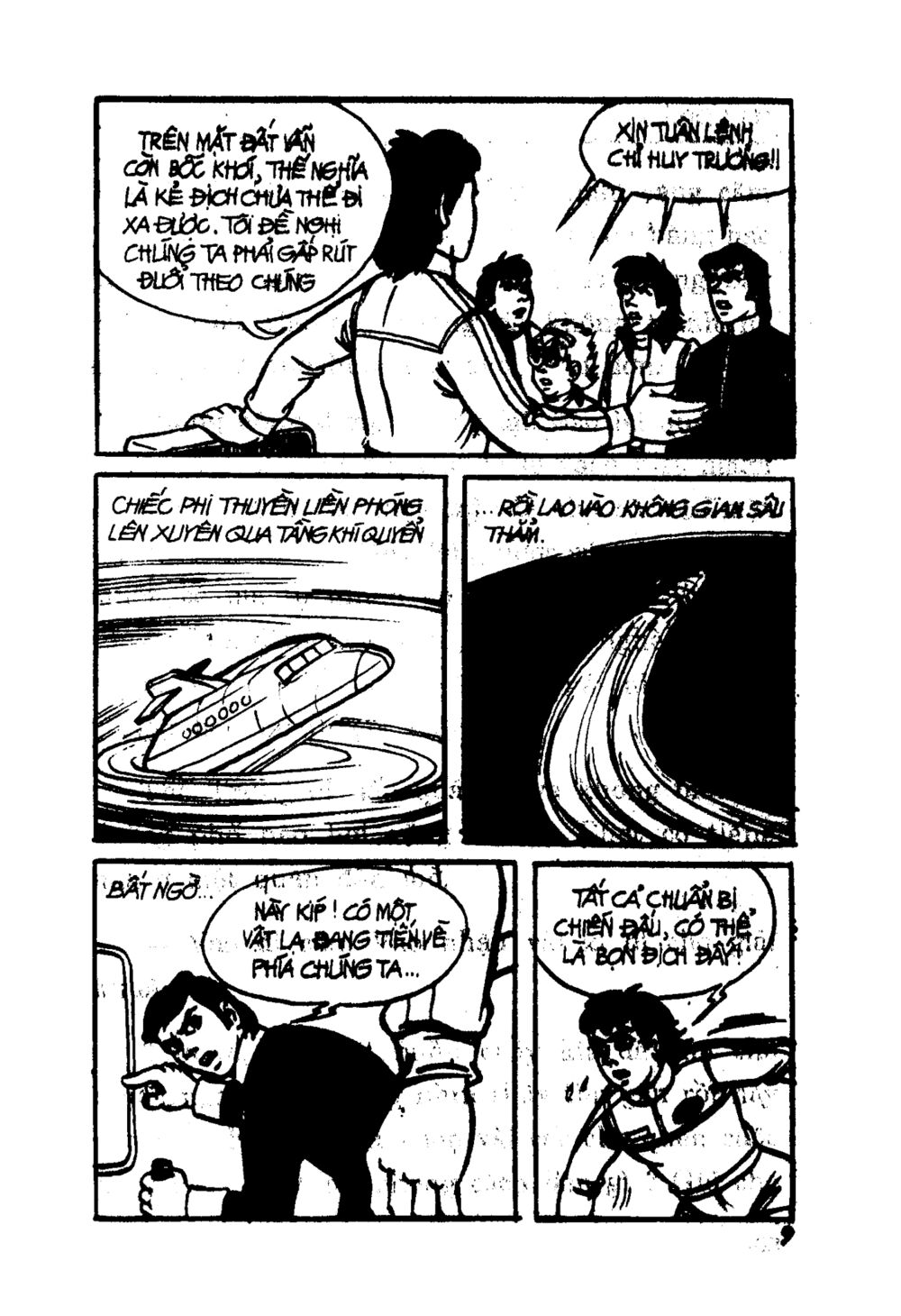 Dũng sĩ hesman: Chapter 1
