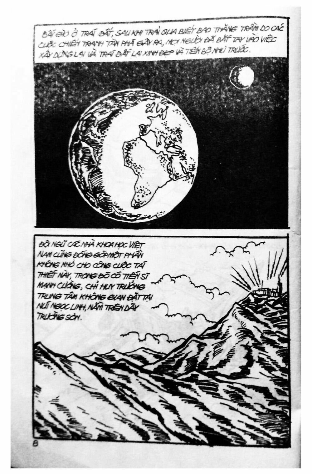 Dũng sĩ hesman: Chapter 127