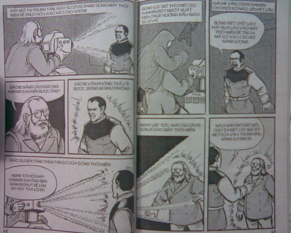 Dũng sĩ hesman: Chapter 43