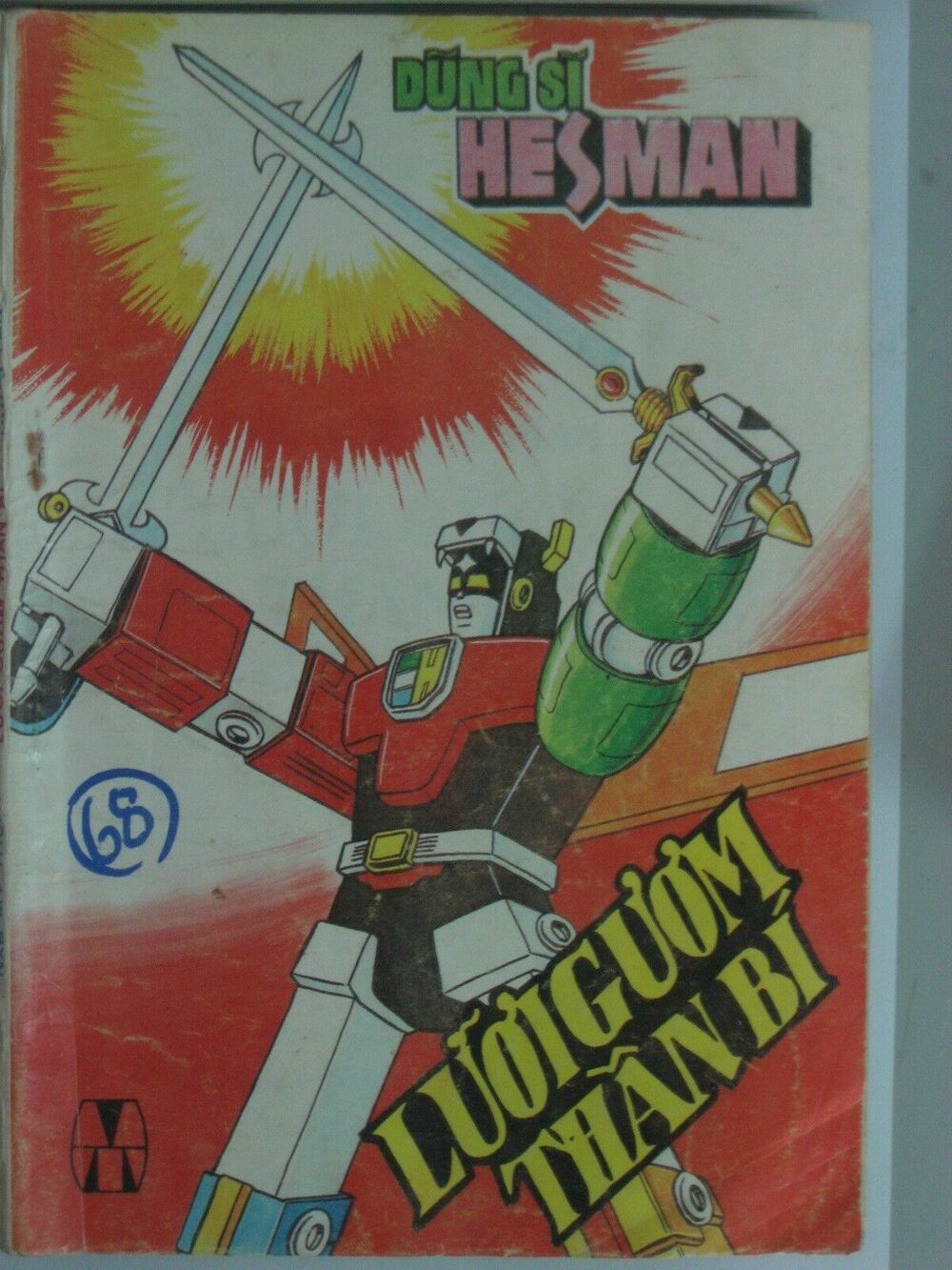 Dũng sĩ hesman: Chapter 68