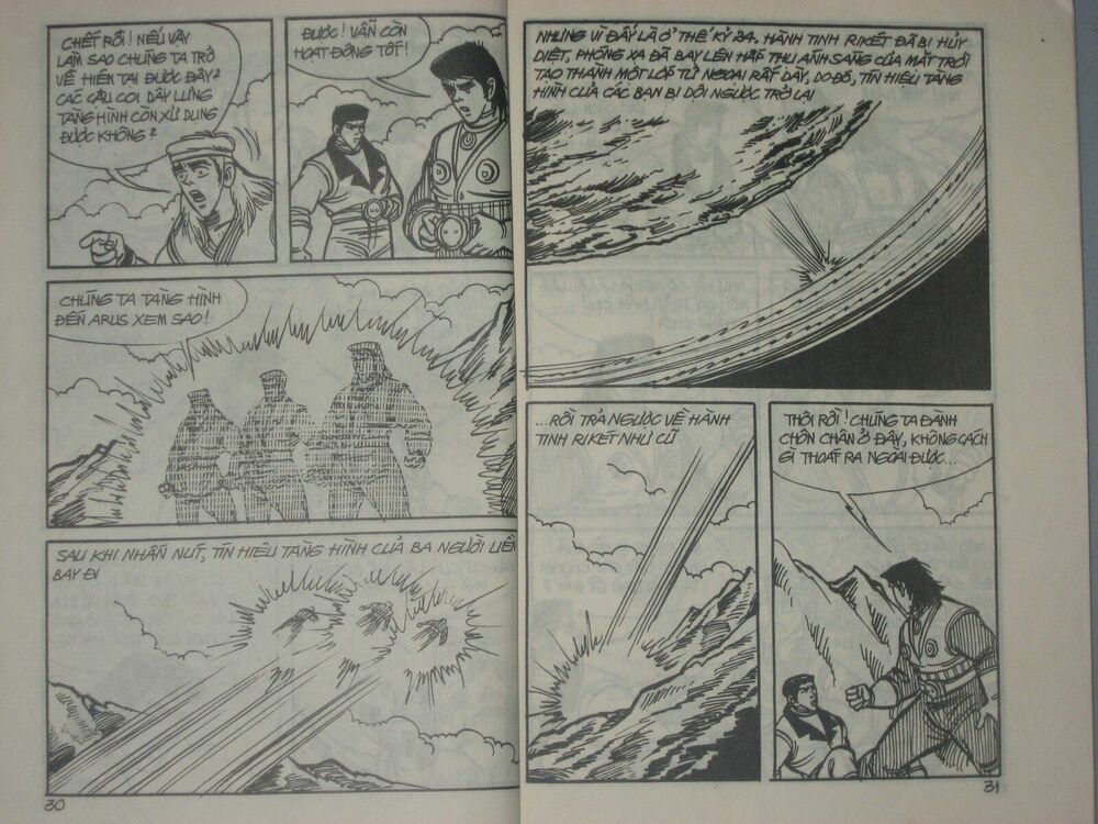 Dũng sĩ hesman: Chapter 84