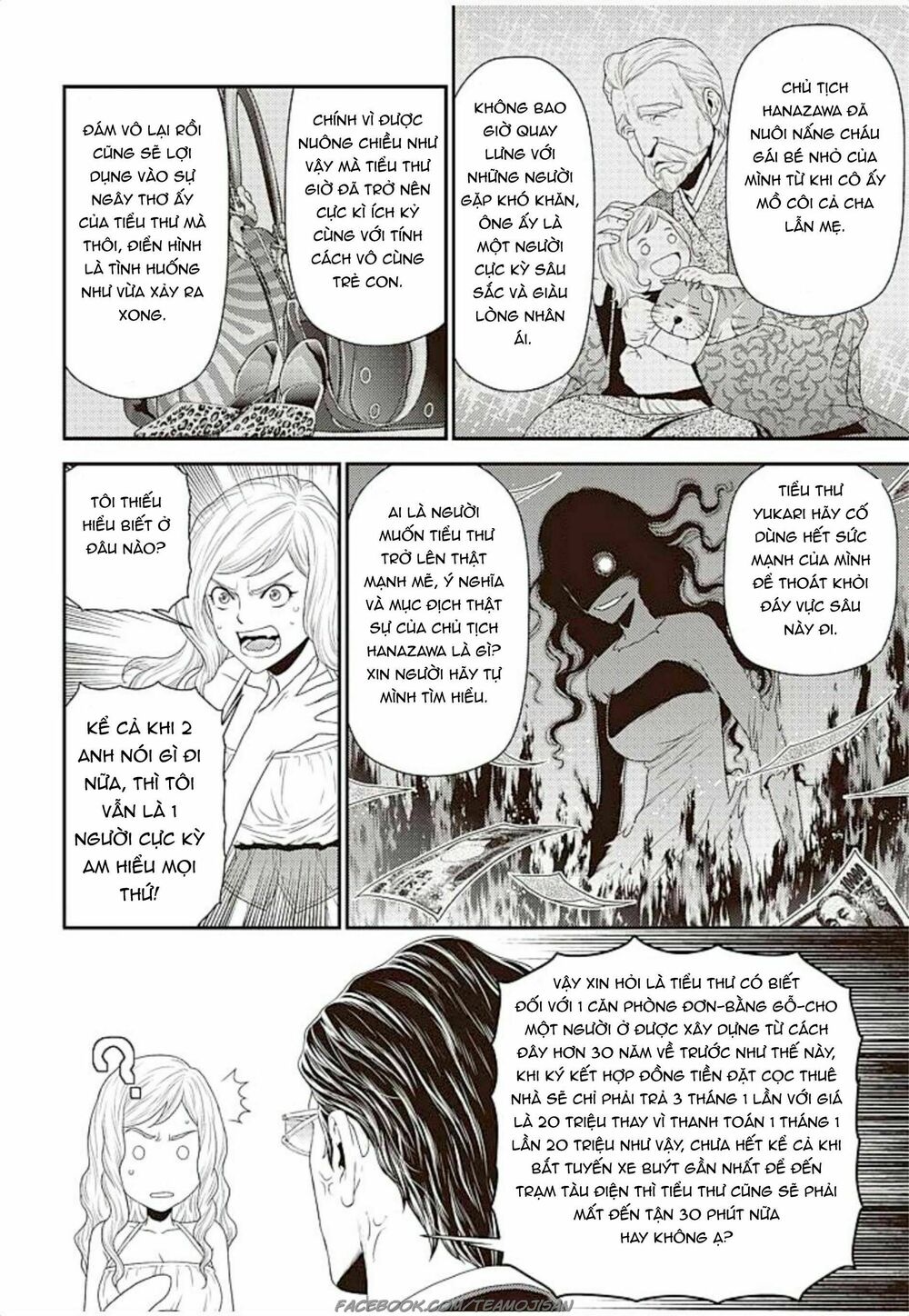 Quản gia xấu tính vs Tiểu thư bần cùng: Chapter 1