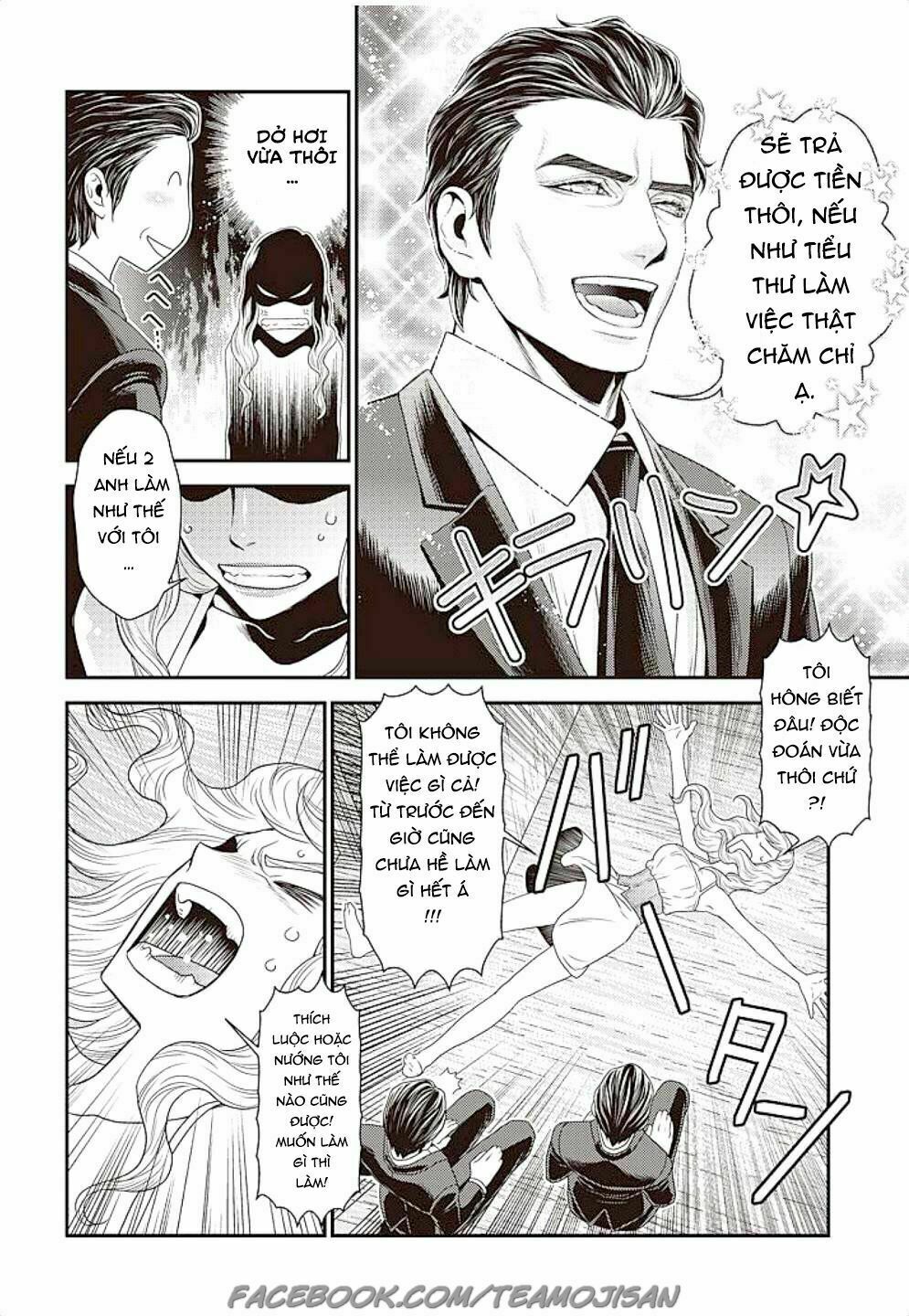 Quản gia xấu tính vs Tiểu thư bần cùng: Chapter 1