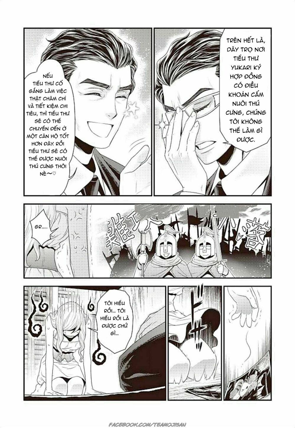 Quản gia xấu tính vs Tiểu thư bần cùng: Chapter 1