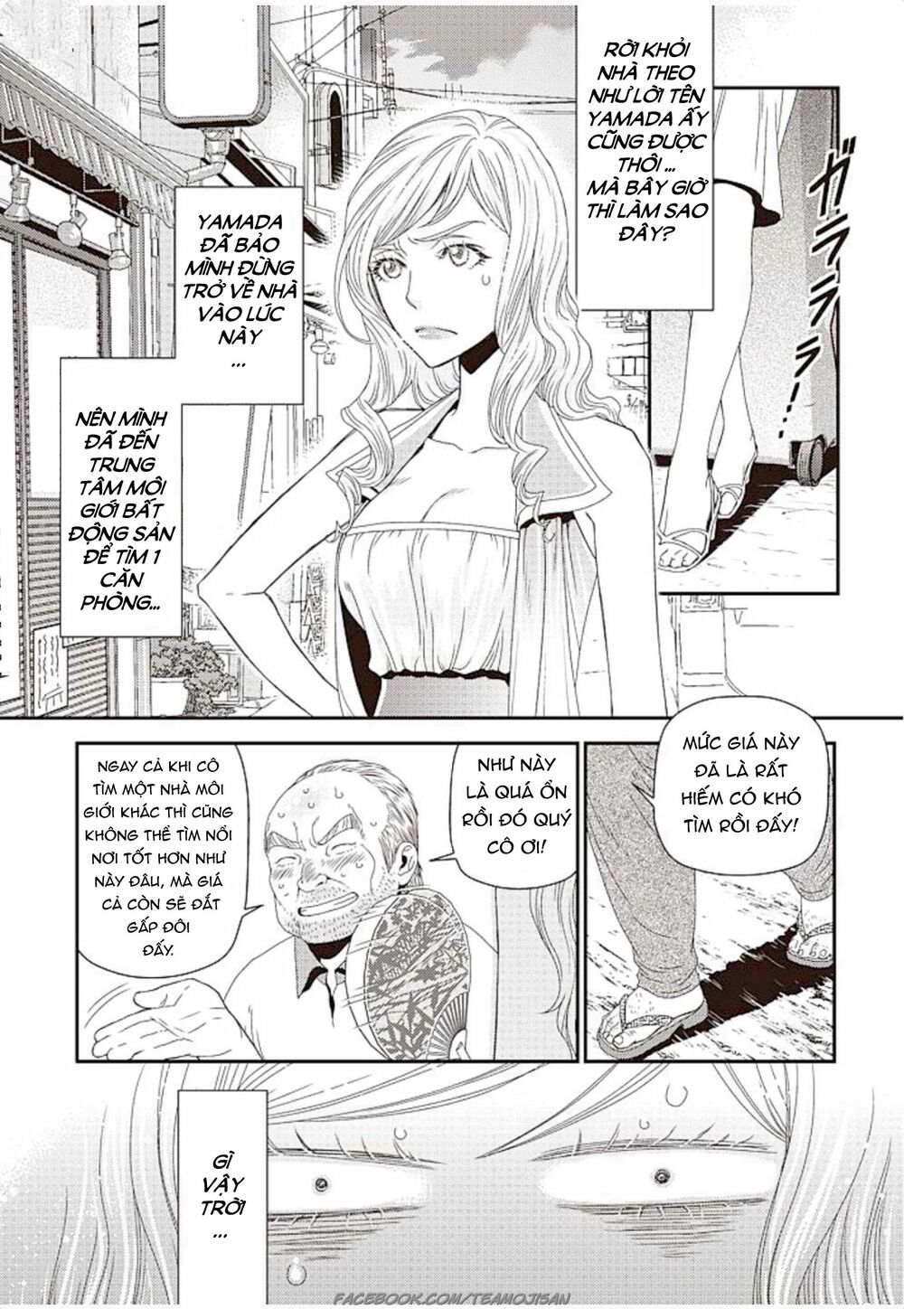 Quản gia xấu tính vs Tiểu thư bần cùng: Chapter 1